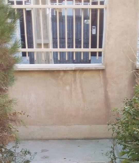 مناسب سازی برای معلولین